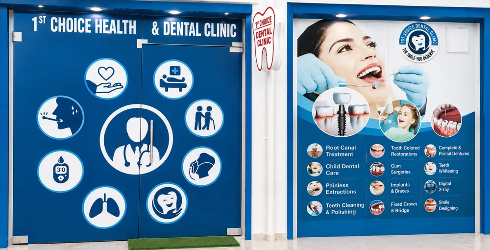 1st Choice Health & Dental Clinic frontage on BDO Office Road, opposite the bus stand in Talwara